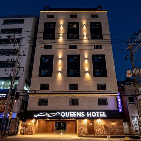 Queens Hotel Seomyeon Busan Extérieur photo