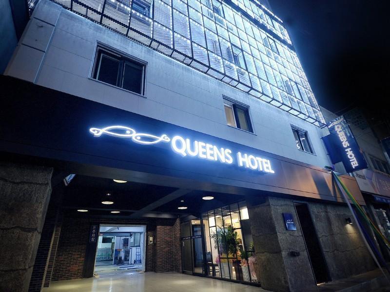 Queens Hotel Seomyeon Busan Extérieur photo